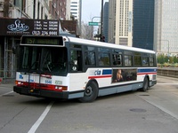 Bus 5300